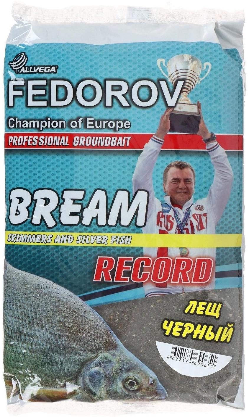 Прикормка ALLVEGA 