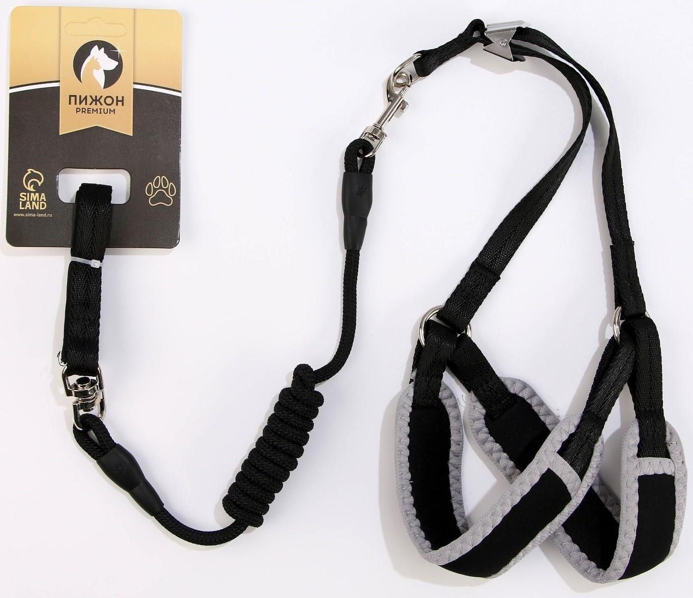 Комплект мягкая шлейка, круглый поводок 1 х 120 см с вертлюгом, S, ОШ 26-67 см, ОГ 26-67 см, чёрный