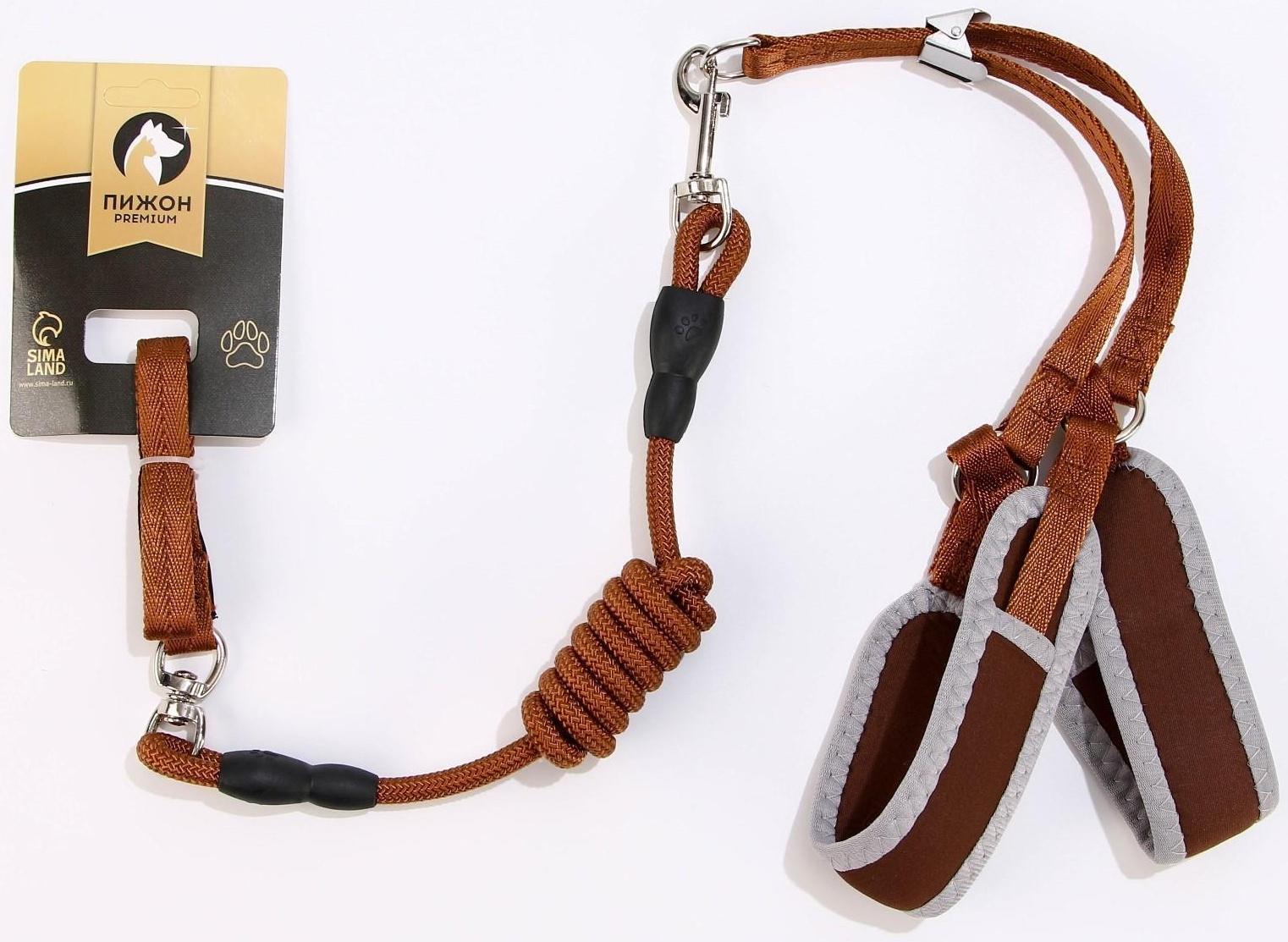 Комплект мягкая шлейка, круглый поводок 1,5 х 120 см с вертлюгом, M, ОШ 32-72 см, ОГ 32-72 см, корич