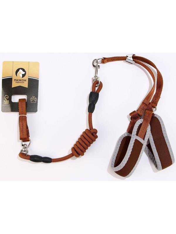 Комплект мягкая шлейка, круглый поводок 1,5 х 120 см с вертлюгом, M, ОШ 32-72 см, ОГ 32-72 см, корич