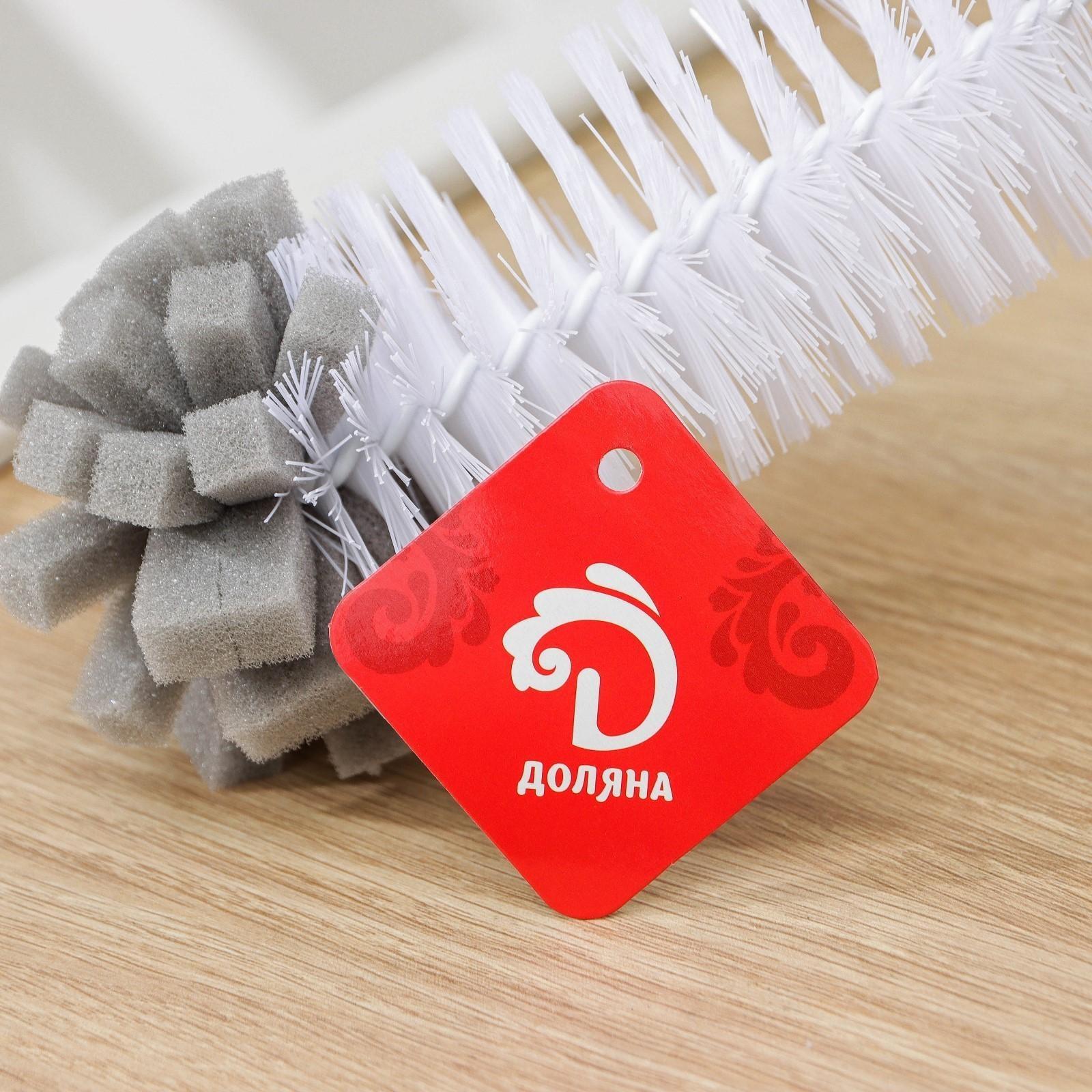 Ёрш для посуды Доляна Meli, 34×6 см, с поролоном, бамбуковая ручка, замшевая петелька