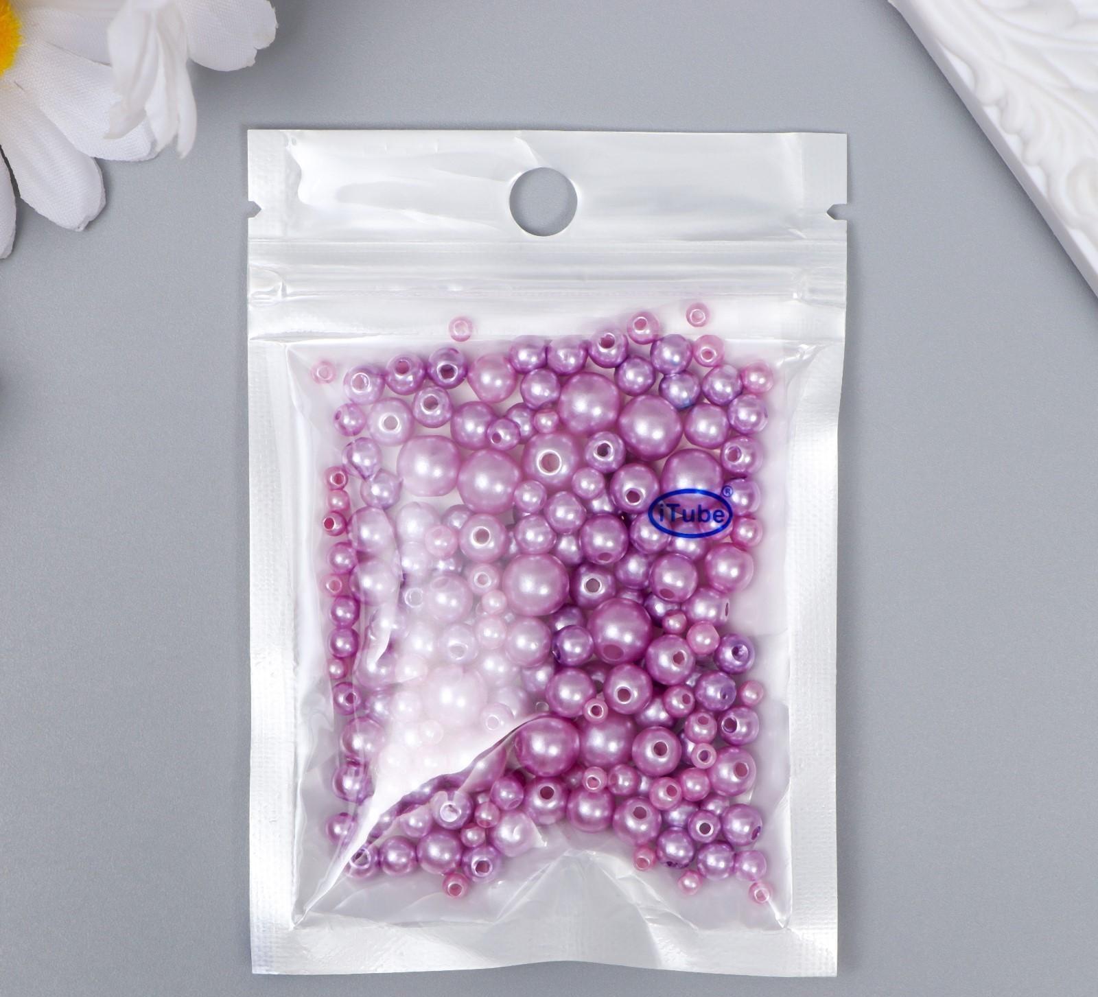 Бусины для творчества пластик 