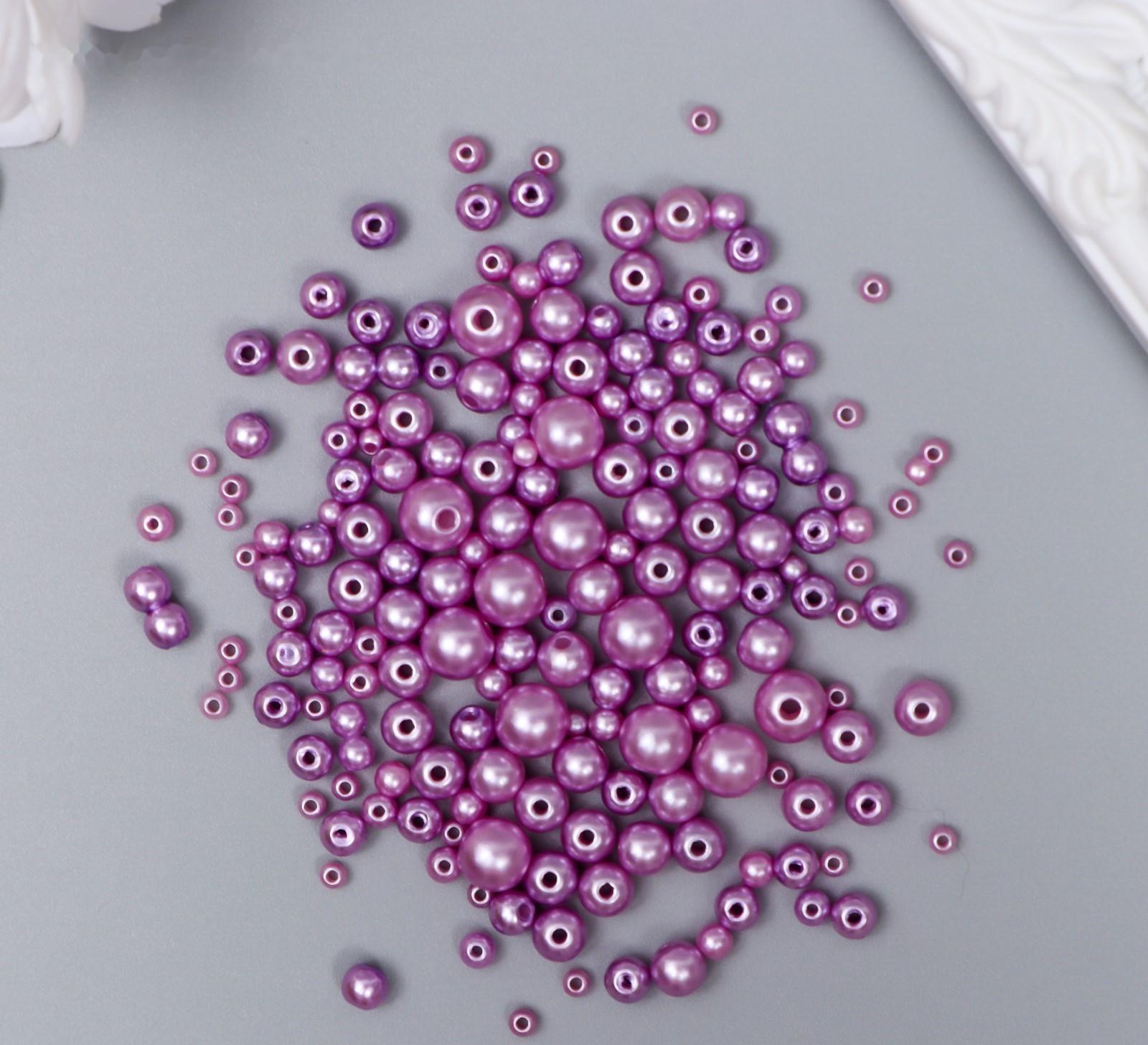 Бусины для творчества пластик 