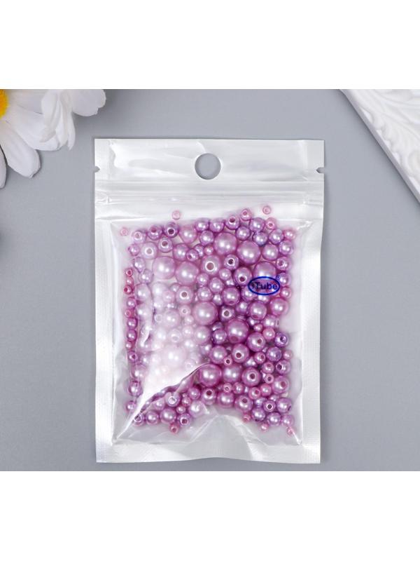 Бусины для творчества пластик 