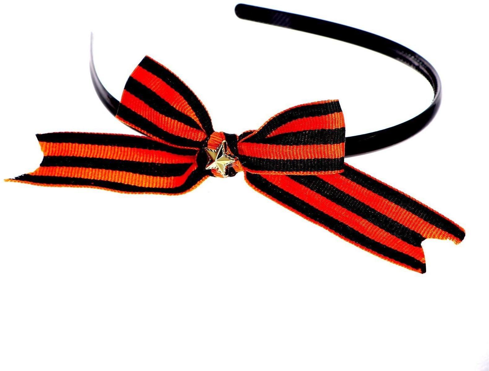 Ободок для волос «9 Мая»