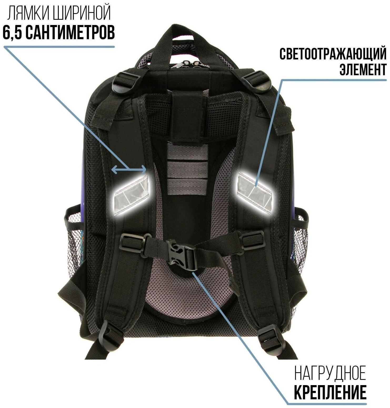 Рюкзак каркасный ArtFox STUDY, эргоном.спинка, чёрный, «Смайл» 38 х 30 х 16