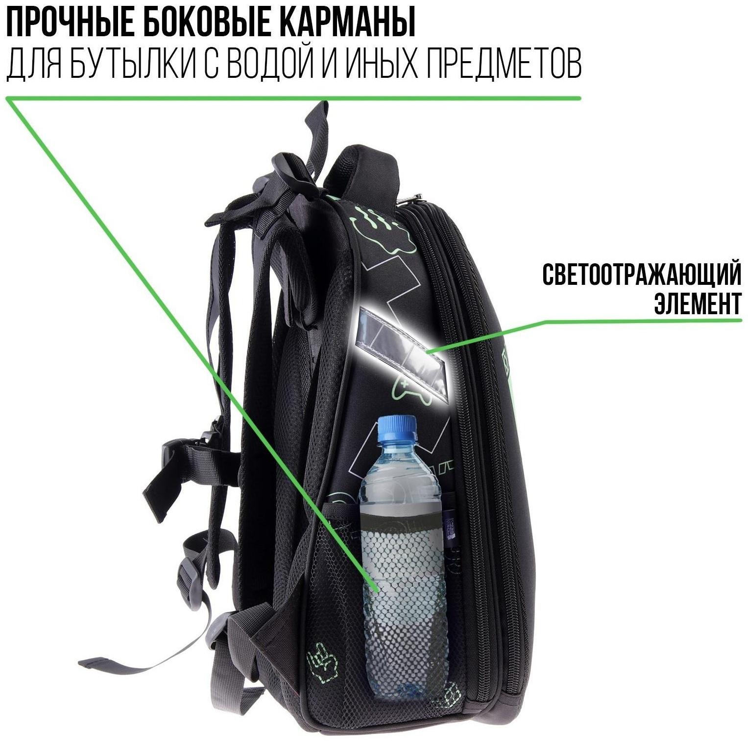 Рюкзак каркасный ArtFox STUDY, эргоном.спинка, чёрный, «Смайл» 38 х 30 х 16