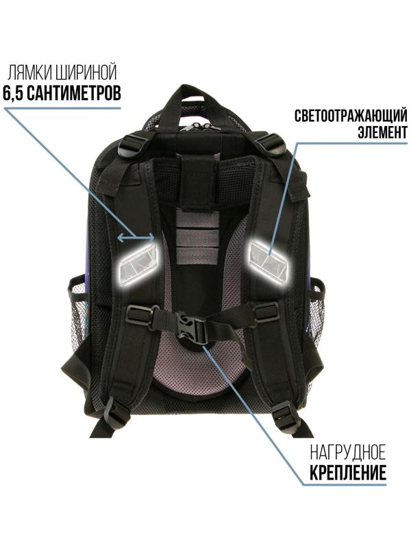 Рюкзак каркасный ArtFox STUDY, эргоном.спинка, чёрный, «Смайл» 38 х 30 х 16