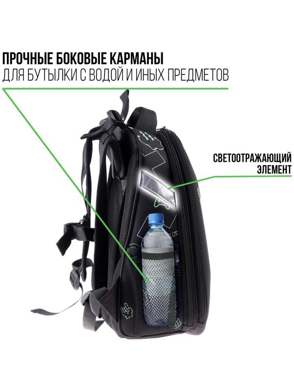 Рюкзак каркасный ArtFox STUDY, эргоном.спинка, чёрный, «Смайл» 38 х 30 х 16