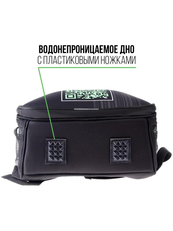 Рюкзак каркасный ArtFox STUDY, эргоном.спинка, чёрный, «Смайл» 38 х 30 х 16