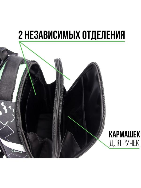 Рюкзак каркасный ArtFox STUDY, эргоном.спинка, чёрный, «Смайл» 38 х 30 х 16