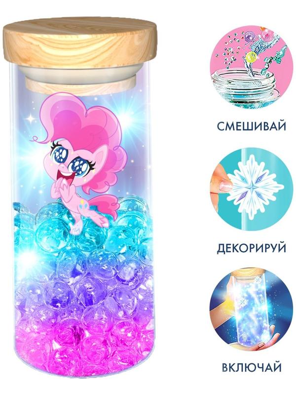 Набор для творчества «Сенсорный ночник», My little pony