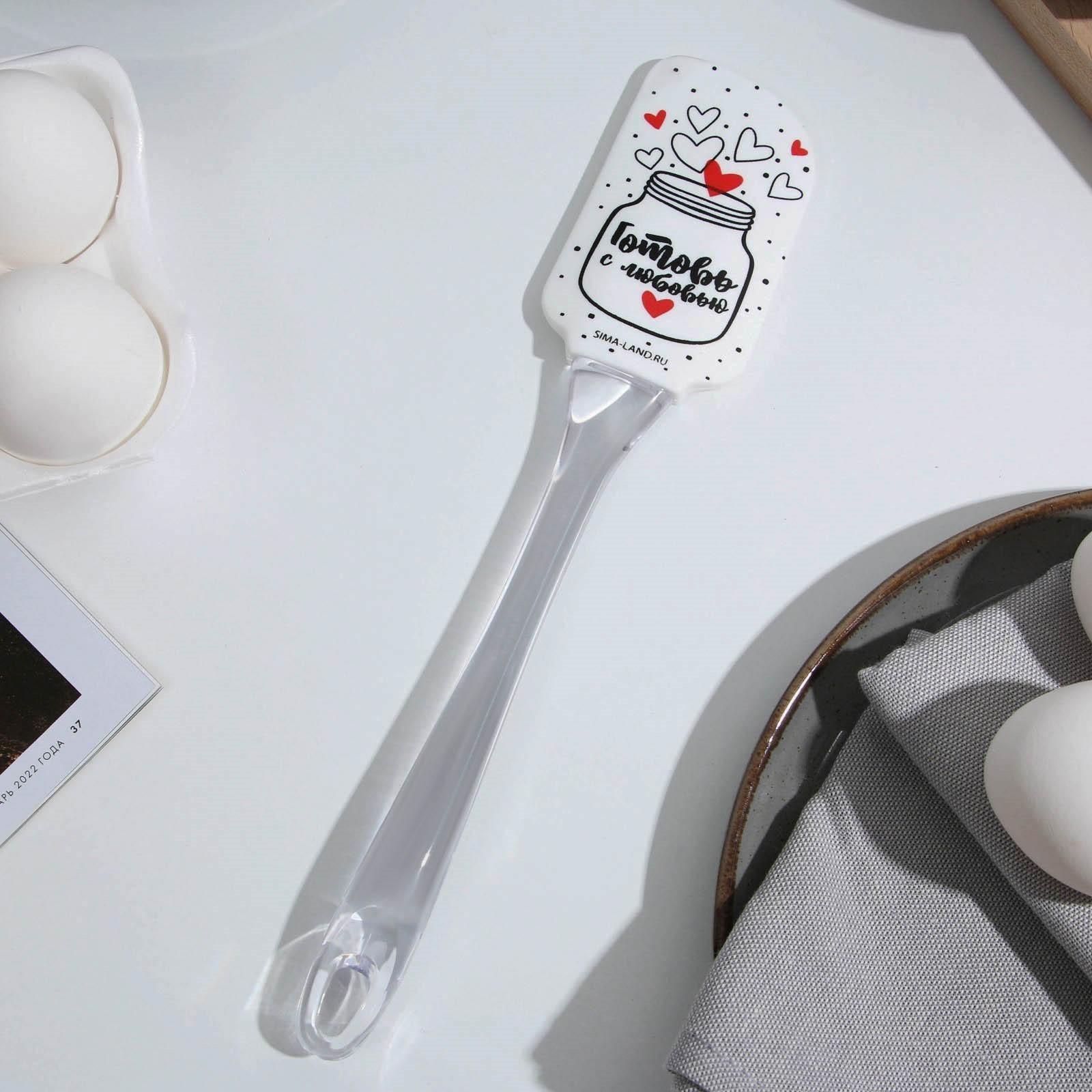 Лопатка «Готовь с любовью», 5 × 24 см