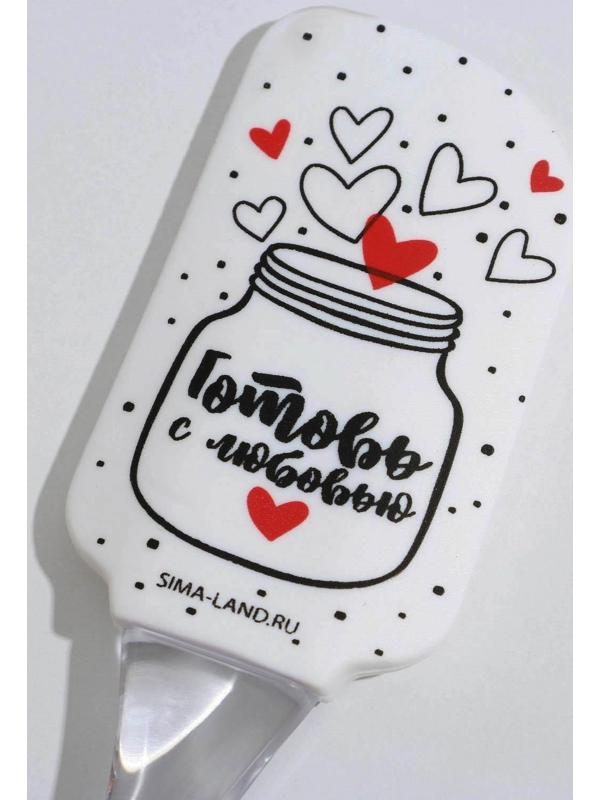 Лопатка «Готовь с любовью», 5 × 24 см