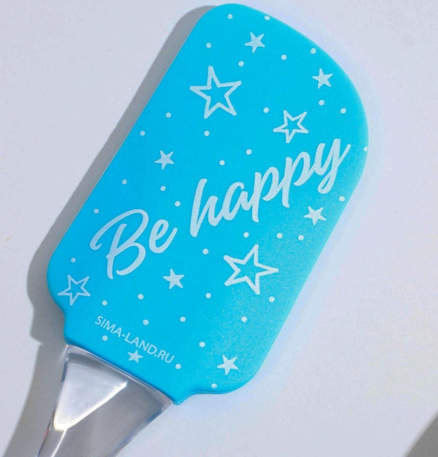 Лопатка «Счастье», 5 × 24 см