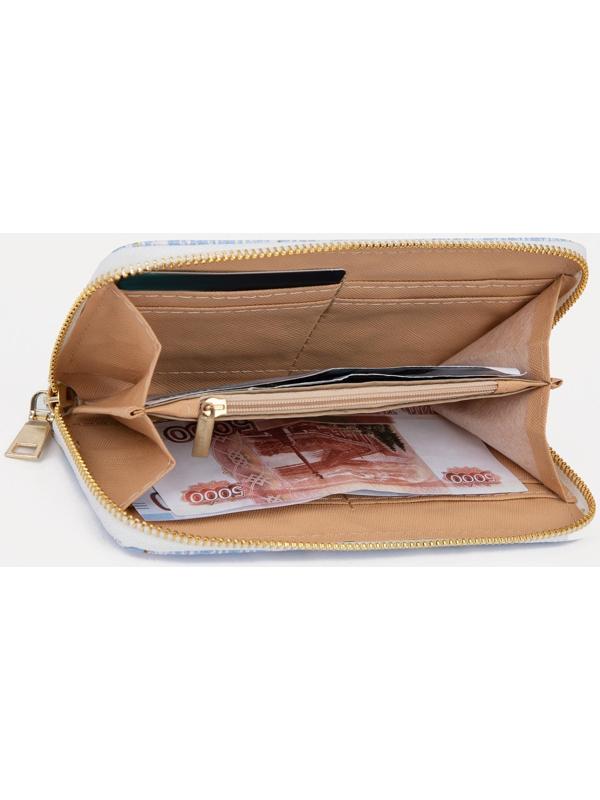 Кошелёк на молнии, цвет голубой