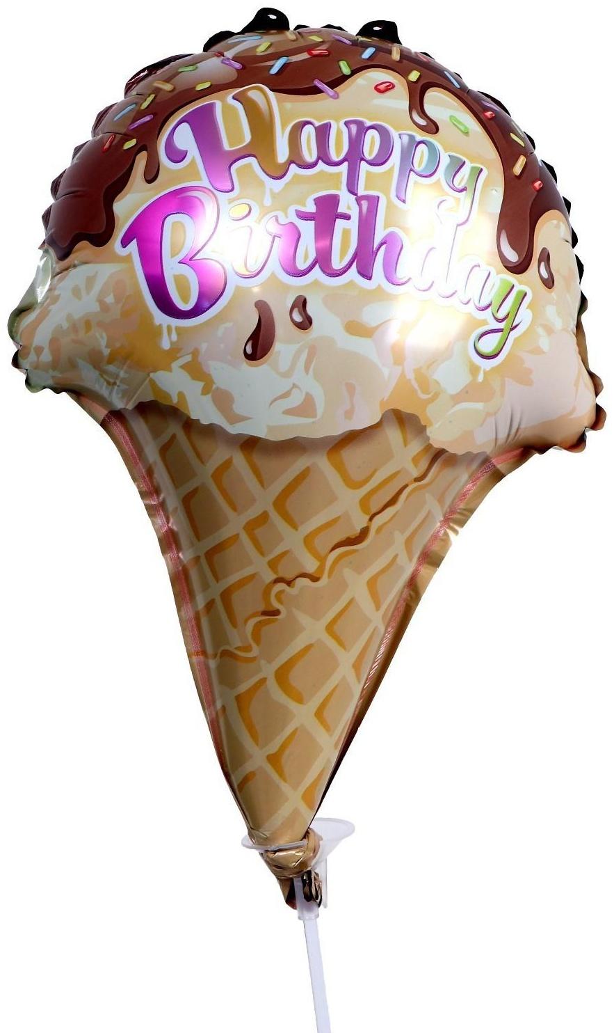 Шар фольгированный 12