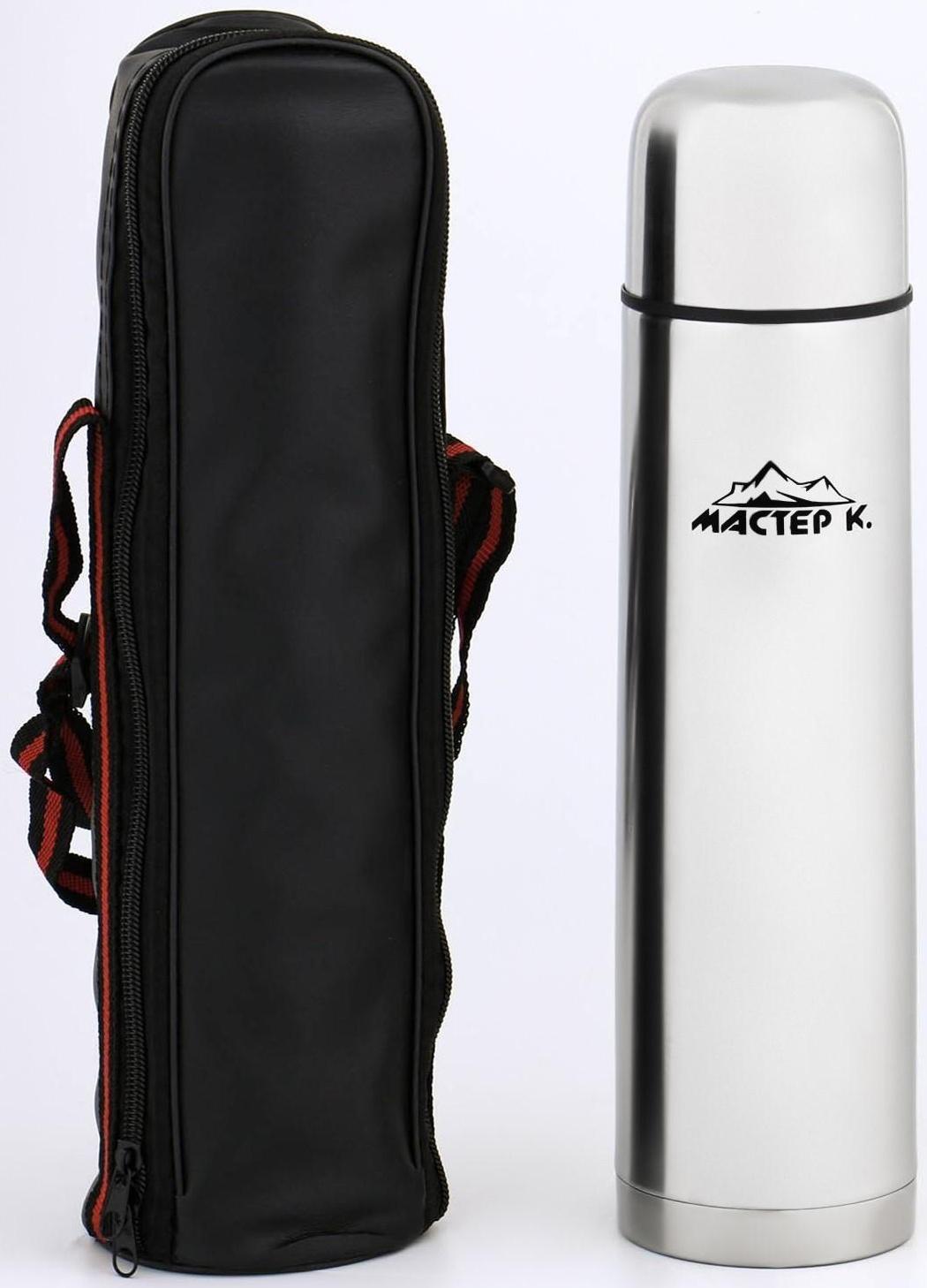 Термос, серия: Гильза, 