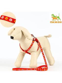 Комплект прошитый 