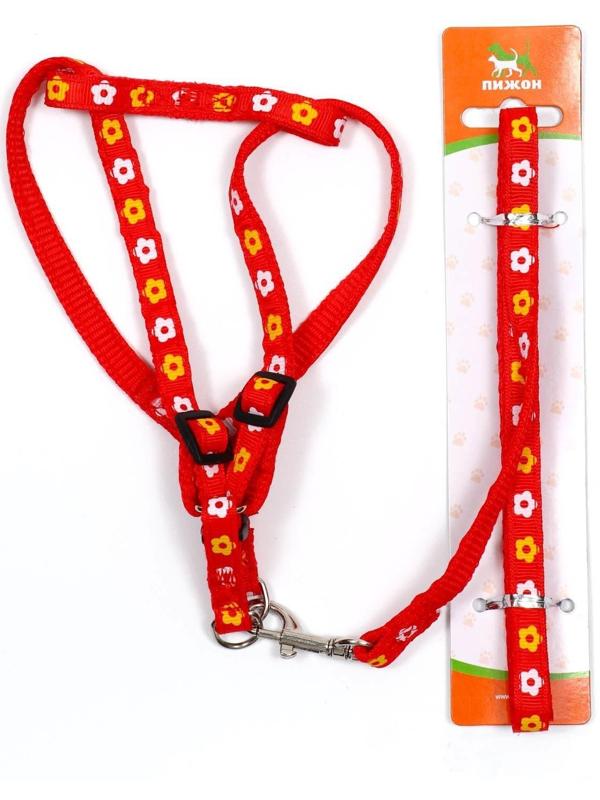 Комплект прошитый 