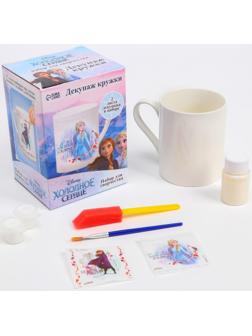 Набор для творчества «Кружка для декупажа, сделай сам» Холодное сердце