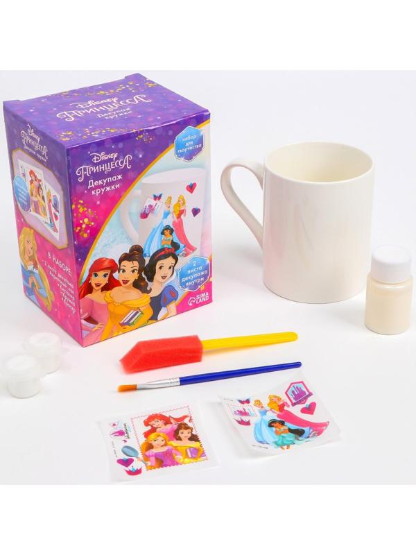 Набор для творчества «Кружка для декупажа, сделай сам» Принцессы Disney