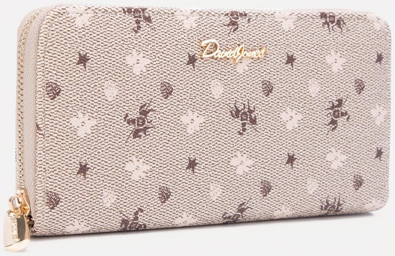 Кошелёк на молнии, цвет бежевый