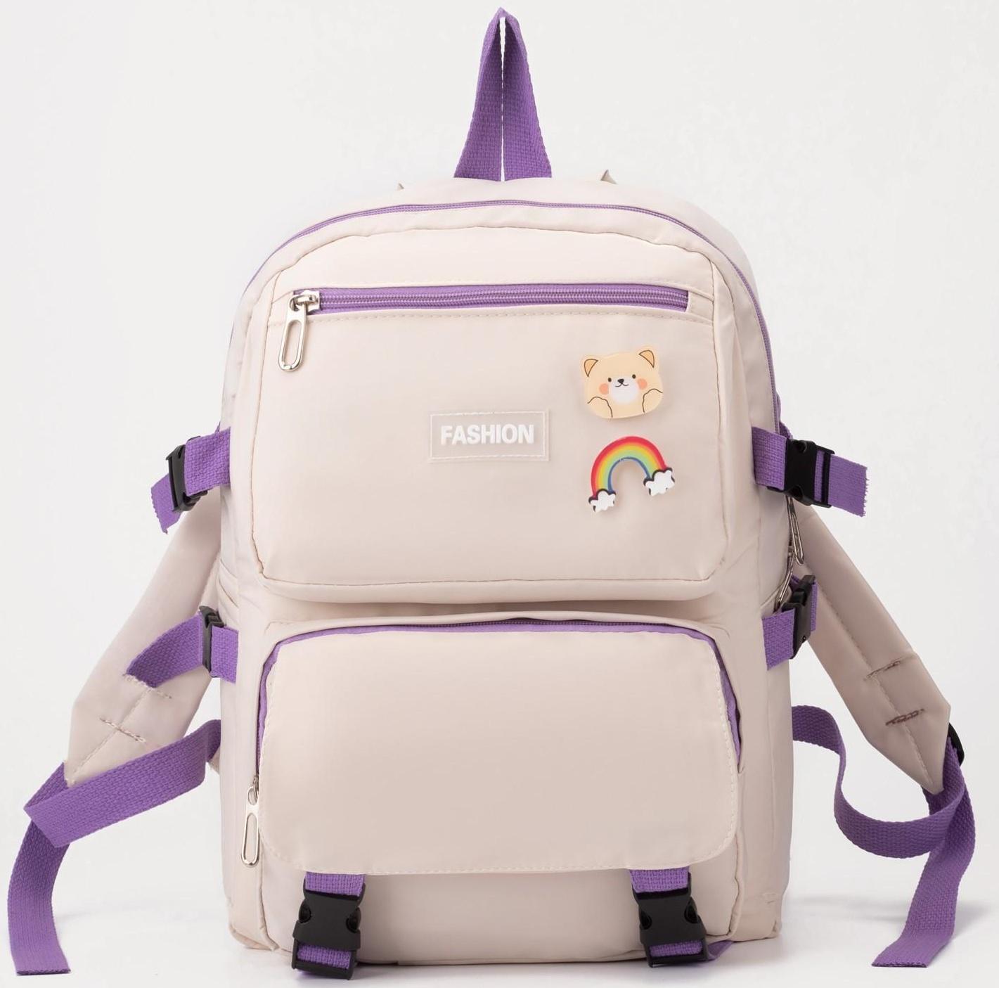 Рюкзак на молнии, 2 наружных кармана, 2 боковых кармана, цвет бежевый