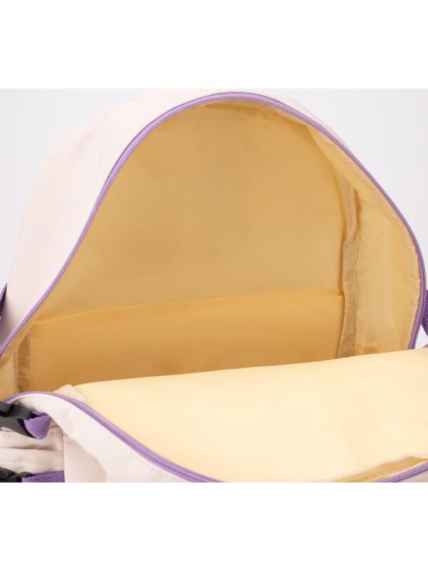 Рюкзак на молнии, 2 наружных кармана, 2 боковых кармана, цвет бежевый