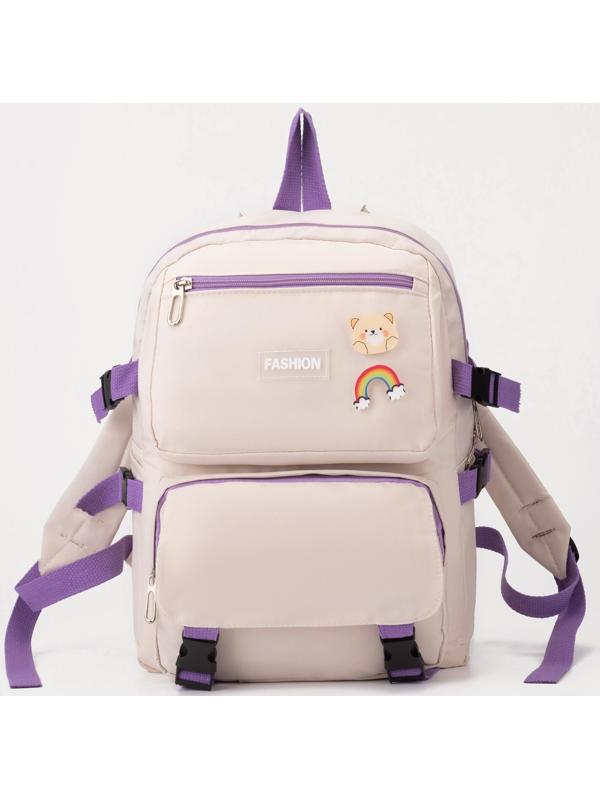 Рюкзак на молнии, 2 наружных кармана, 2 боковых кармана, цвет бежевый