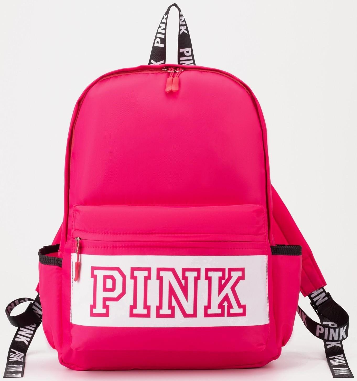 Рюкзак на молнии, наружный карман, 2 боковых кармана, цвет фуксия