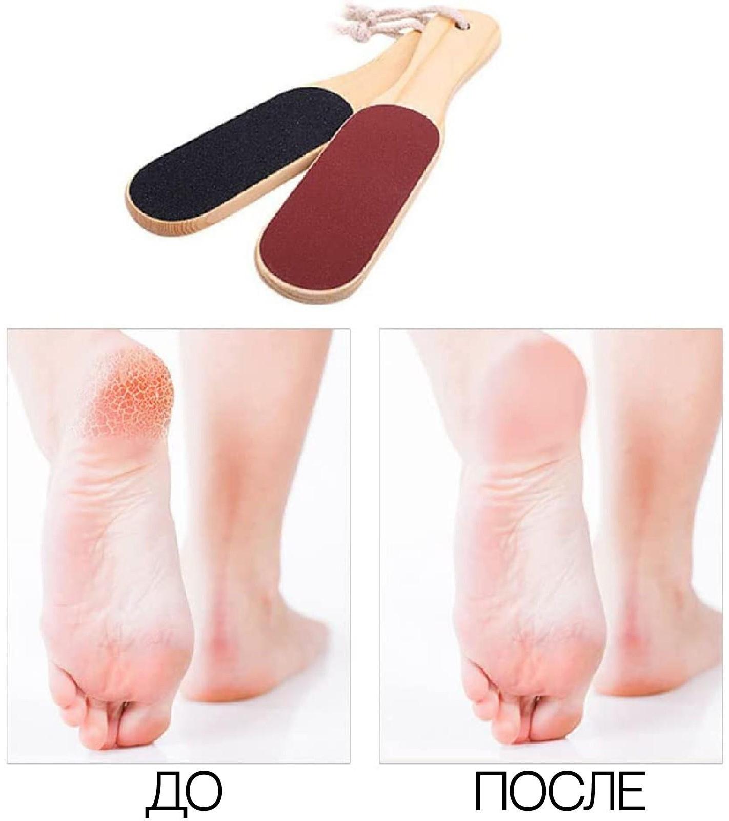 Тёрка для ног, наждачная, двусторонняя, 26 см, деревянная