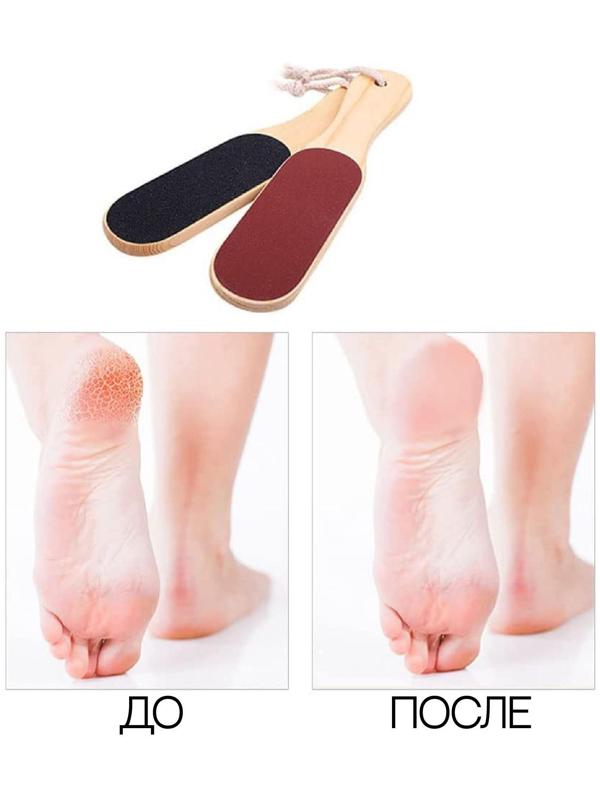 Тёрка для ног, наждачная, двусторонняя, 26 см, деревянная