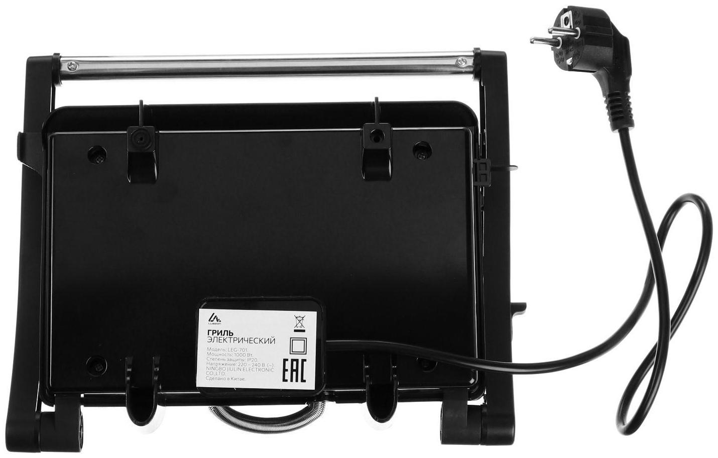 Электрогриль LuazON LEG-701, 1000 Вт, антипригарное покрытие, 23х15 см