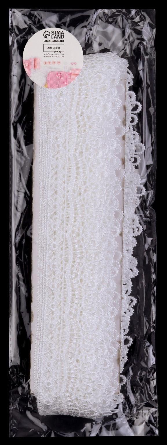 Кружево гипюровое, 40 мм × 9 ± 0,5 м, цвет белый