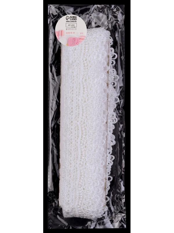 Кружево гипюровое, 40 мм × 9 ± 0,5 м, цвет белый