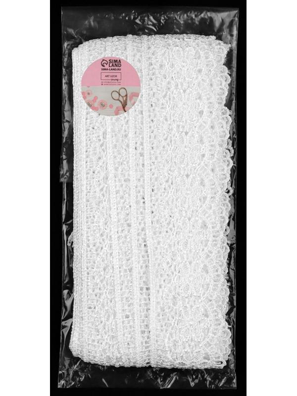 Кружево гипюровое, 45 мм × 6,8 ± 0,5 м, цвет белый