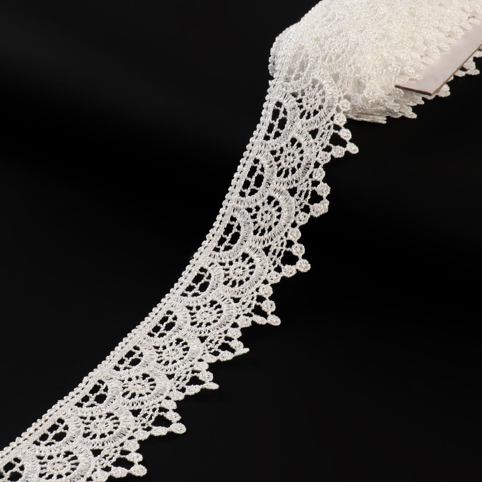 Кружево гипюровое, 45 мм × 9 ± 0,5 м, цвет белый