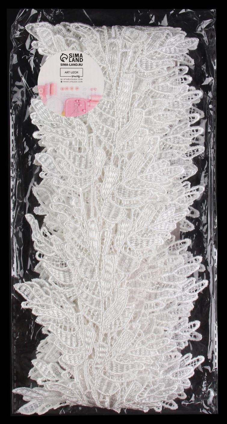 Кружево гипюровое, 100 мм × 6,8 ± 0,5 м, цвет белый
