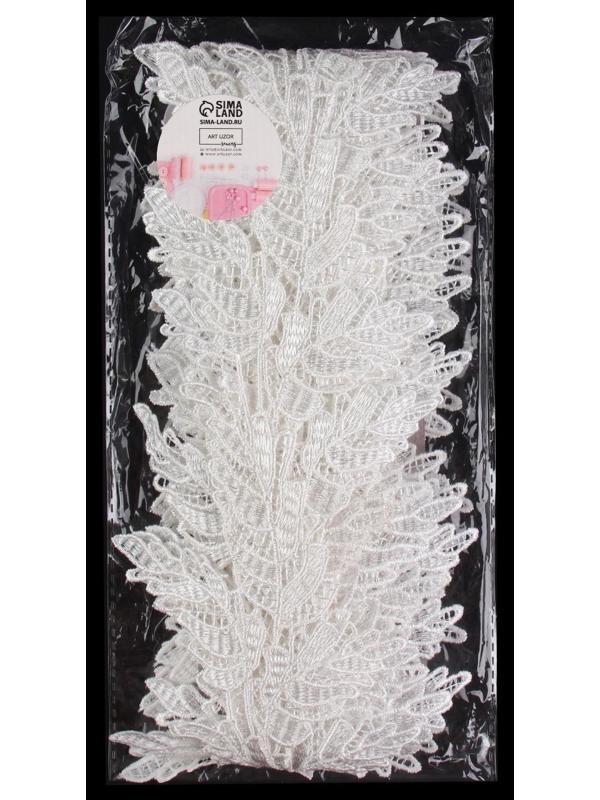 Кружево гипюровое, 100 мм × 6,8 ± 0,5 м, цвет белый