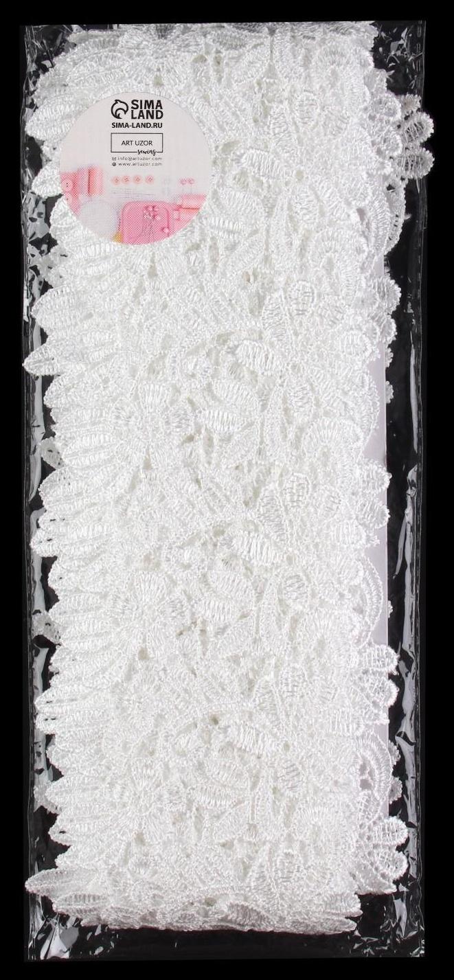 Кружево гипюровое, 85 мм × 6,8 ± 0,5 м, цвет белый