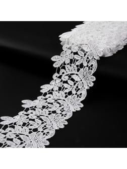 Кружево гипюровое, 85 мм × 6,8 ± 0,5 м, цвет белый
