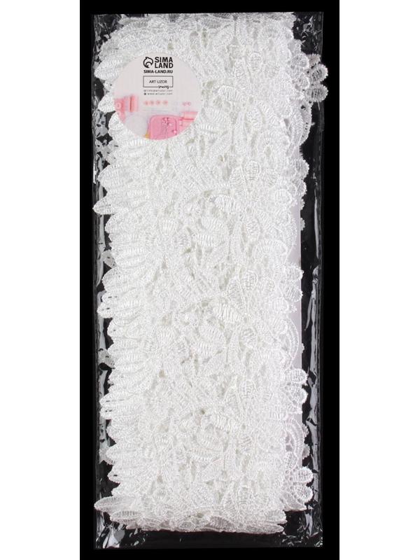 Кружево гипюровое, 85 мм × 6,8 ± 0,5 м, цвет белый