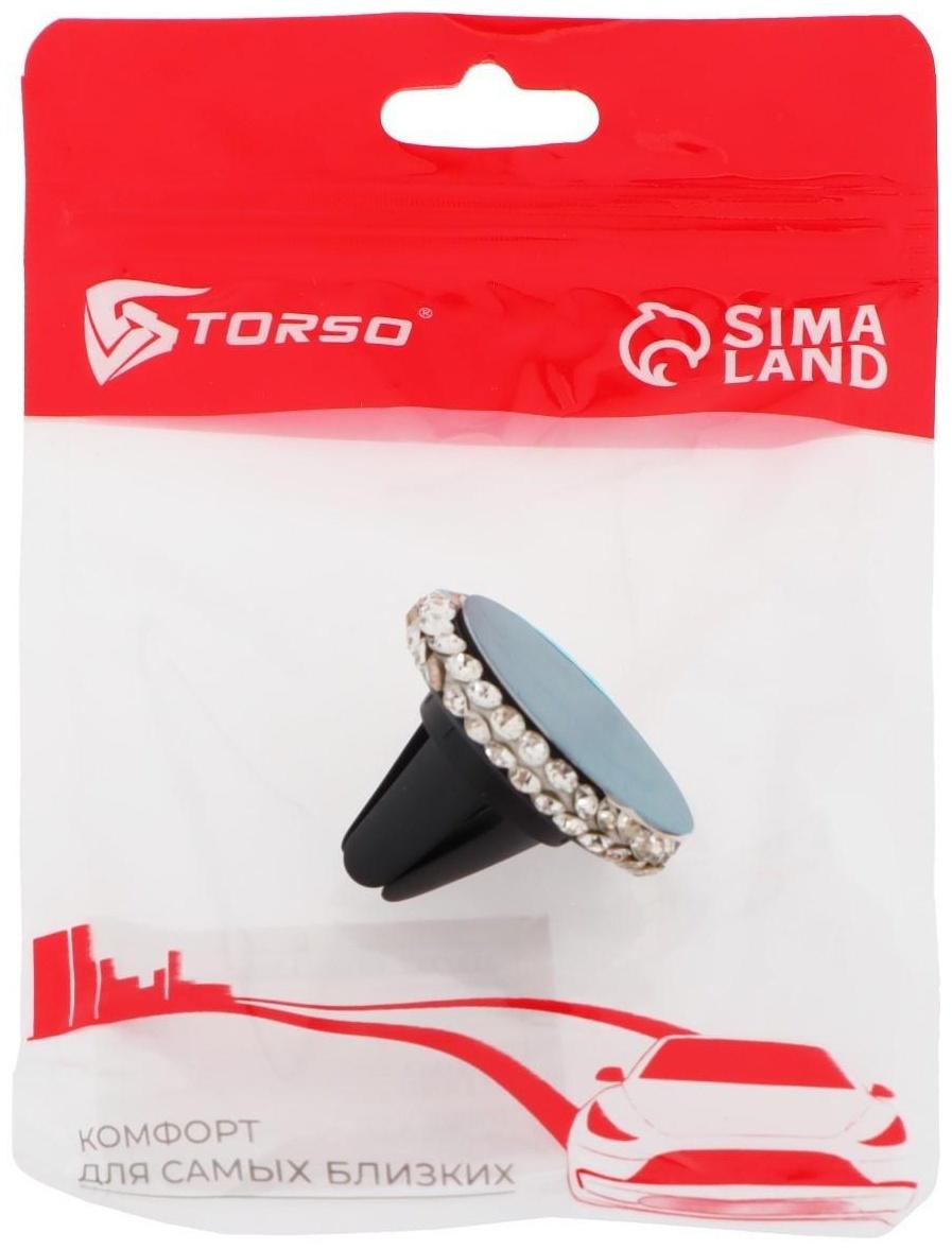 Держатель для телефона 