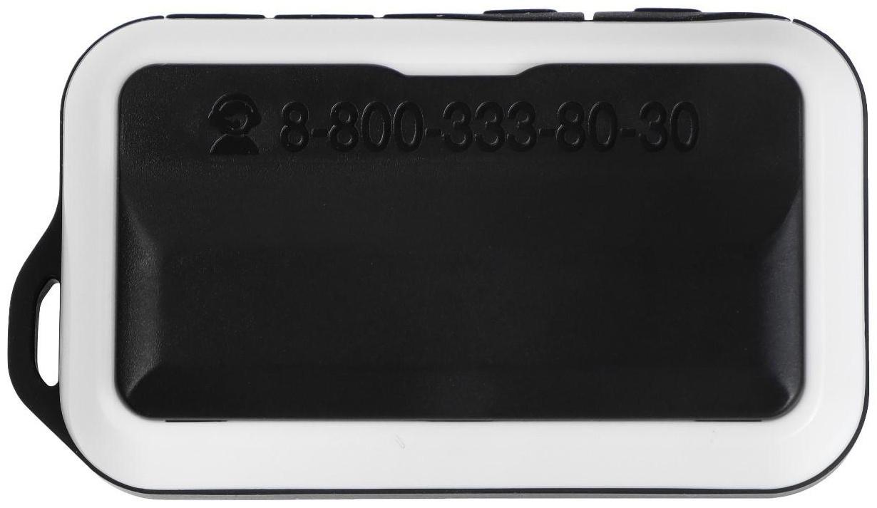 Корпус брелка Starline  E90,E60,E61,E91