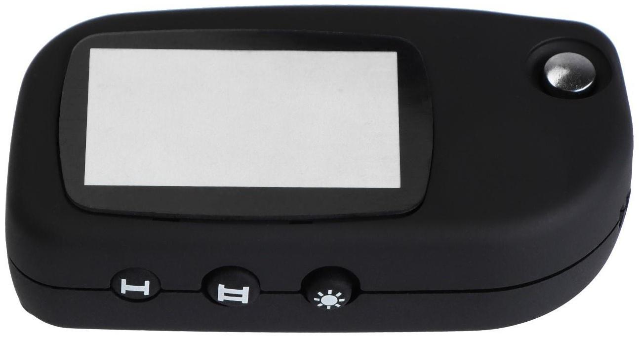 Корпус брелка с ключом Starline A91, А61, В9, В6