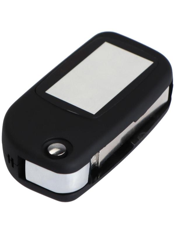 Корпус брелка с ключом Starline A91, А61, В9, В6