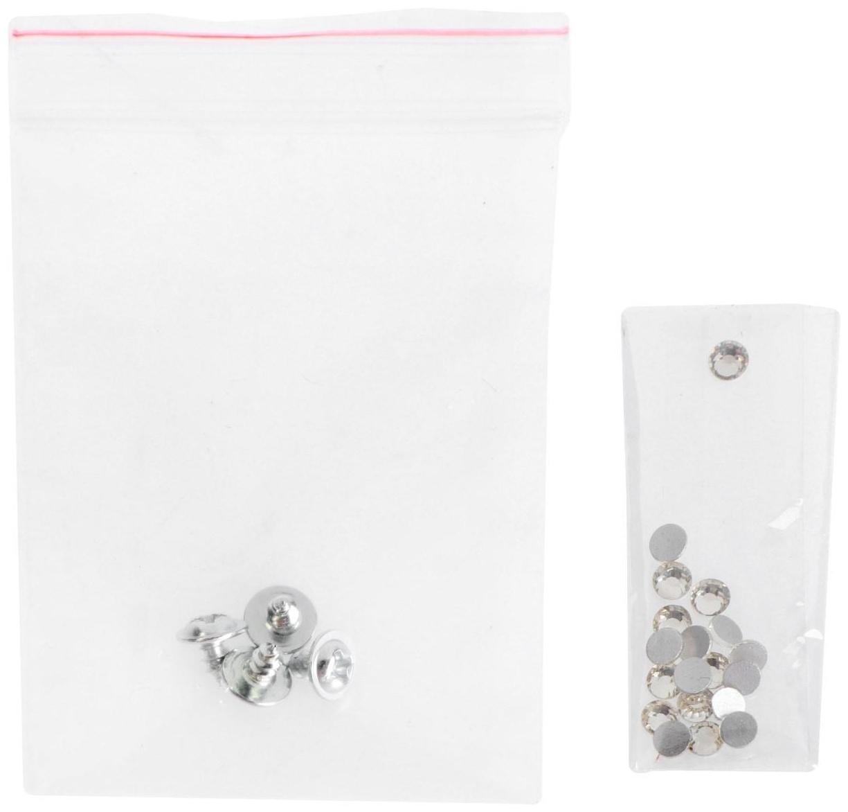 Держатель номера 