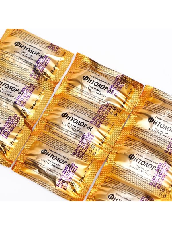 Пастилки для рассасывания Фитолор-М апельсин, 18 шт.