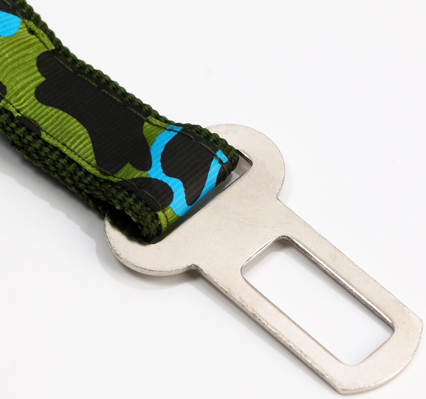 Автомобильный ремень безопасности для собак особо прочный, 2,5 х 48-74 см, камуфляжный